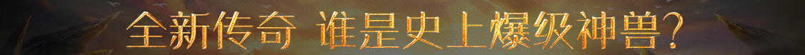 宕昌县新闻网